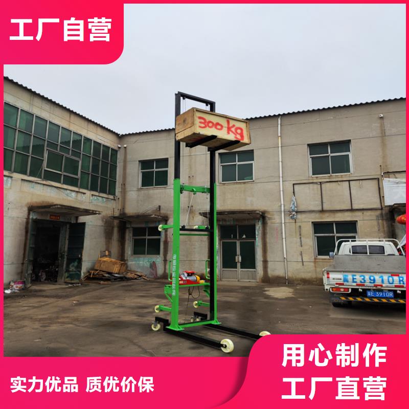 电动上砖机缠绕膜打包机厂家好产品价格低