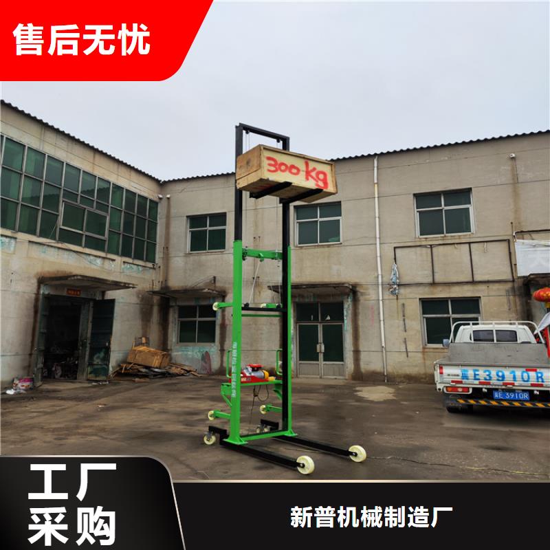 电动上砖机-二次结构浇筑机品质商家