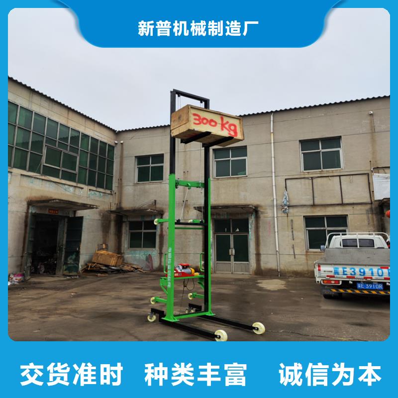 电动上砖机缠绕膜打包机厂家自有生产工厂