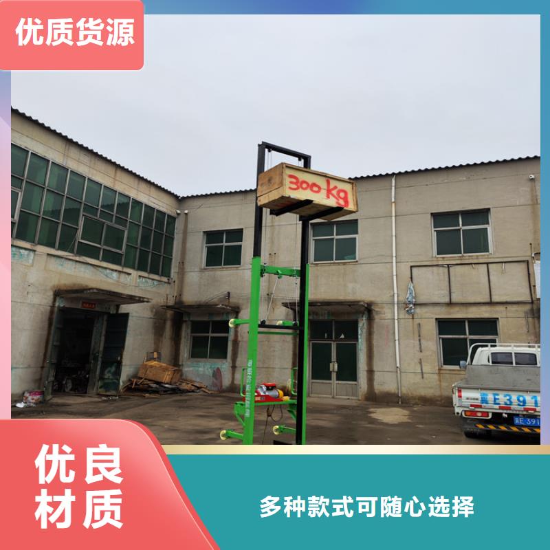 电动上砖机混凝土输送泵符合标准