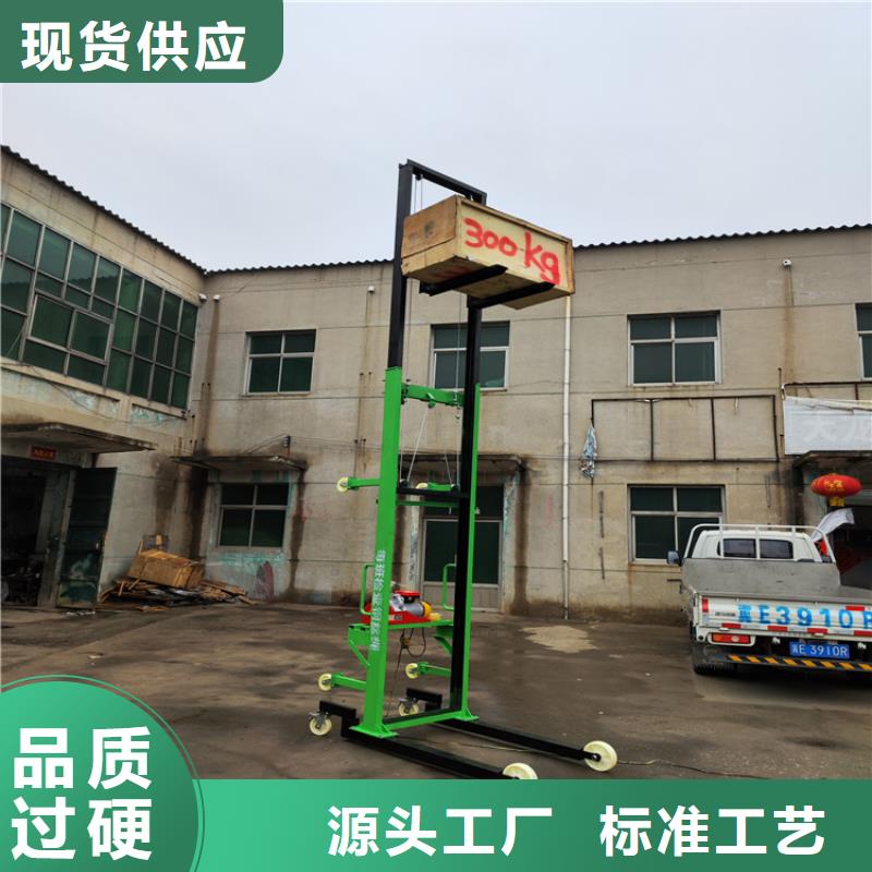 电动上砖机混凝土输送泵品质保障价格合理