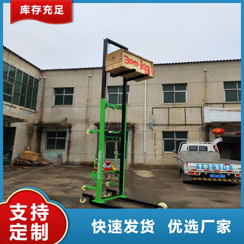 电动上砖机经久耐用