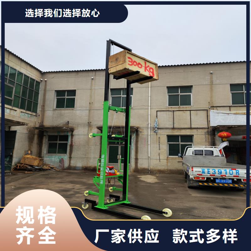 【电动上砖机二次构造柱泵敢与同行比服务】
