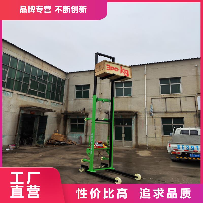 电动上砖机墙面拉毛机出厂严格质检