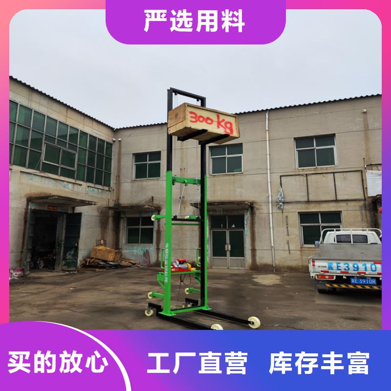 电动上砖机缠绕膜打包机厂家客户好评