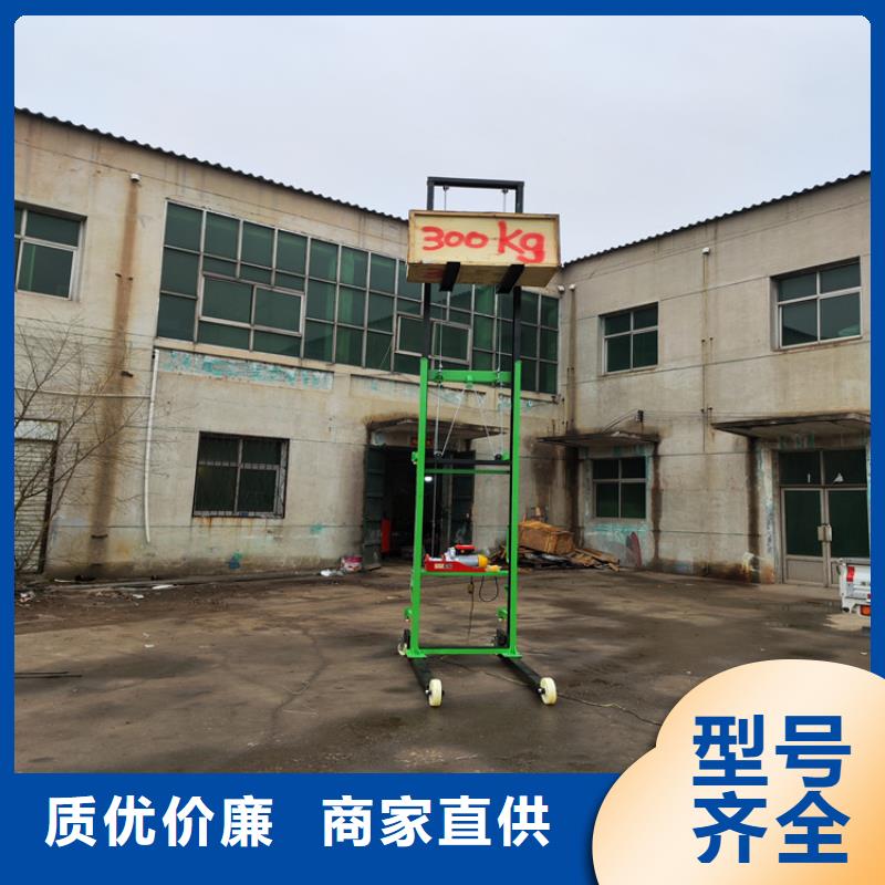 电动上砖机混凝土输送泵厂家直销省心省钱
