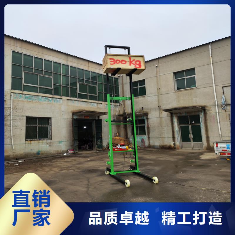 电动上砖机好产品不怕比