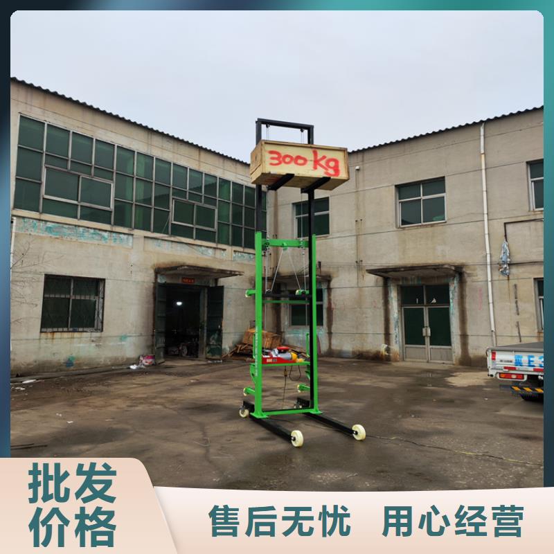 电动上砖机缠绕膜打包机厂家客户好评