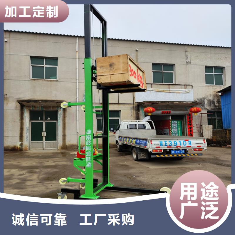 电动上砖机混凝土输送泵厂家产品参数