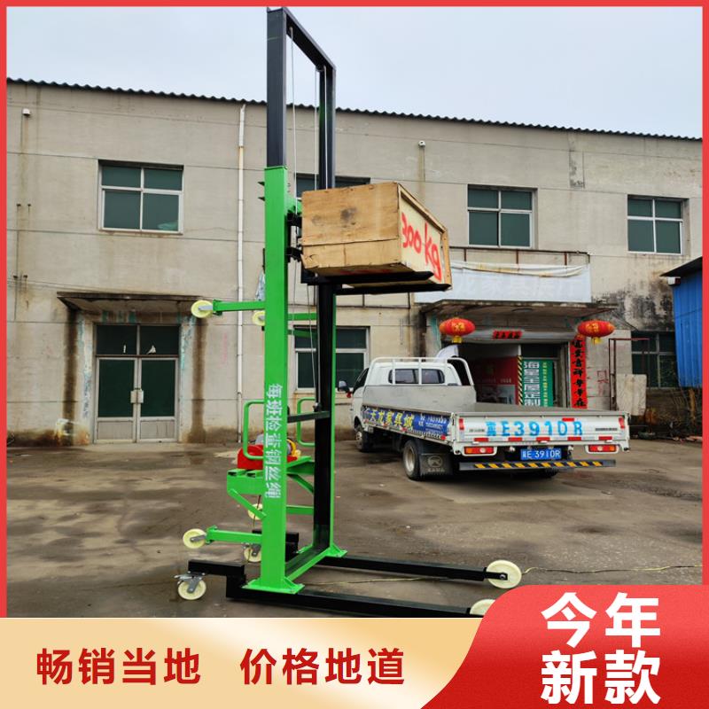 电动上砖机-【二次结构浇筑机】交货准时