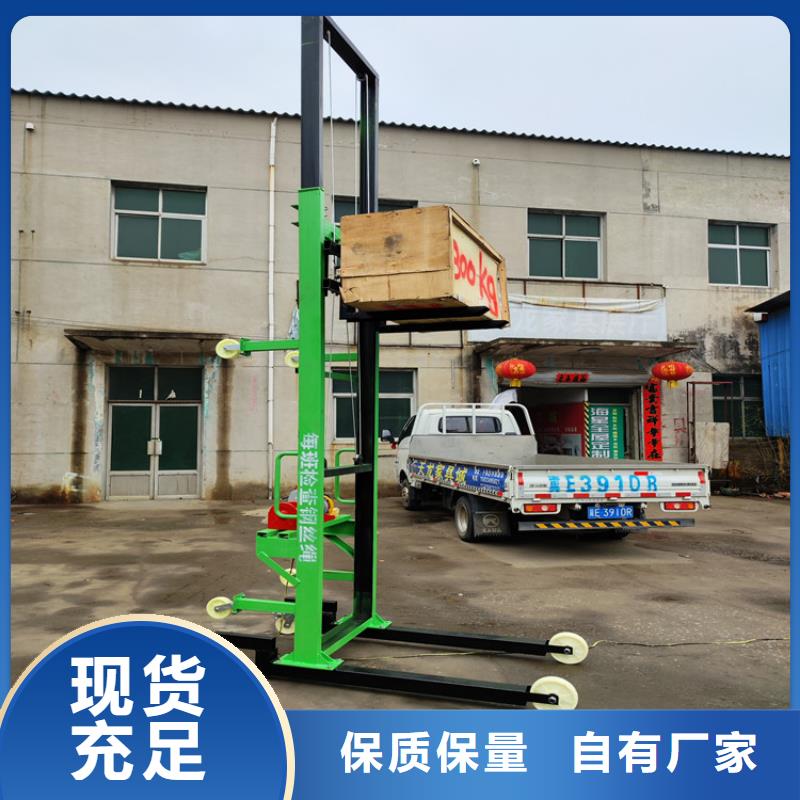 电动上砖机混凝土输送泵服务周到