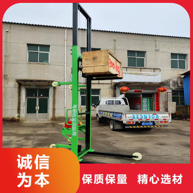 电动上砖机生产加工