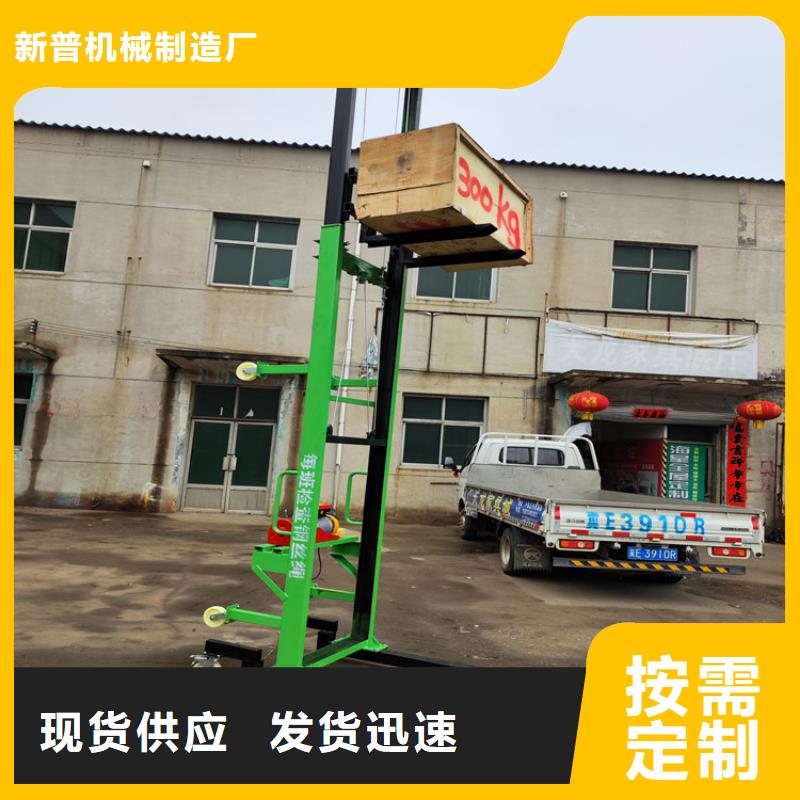 电动上砖机混凝土输送泵一周内发货