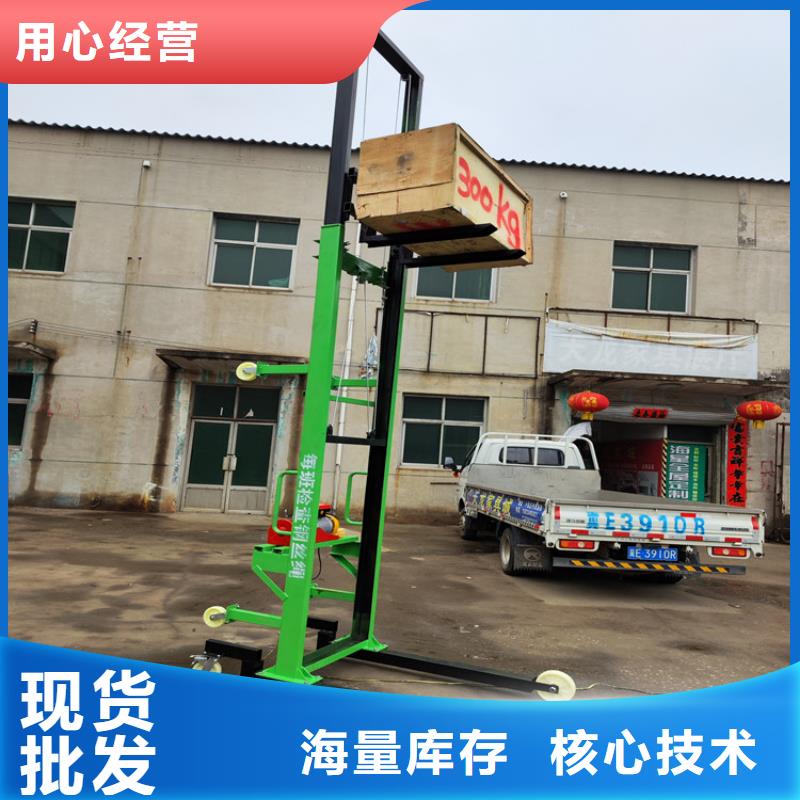 电动上砖机混凝土输送泵一周内发货