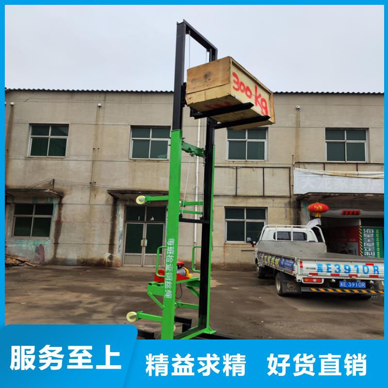 电动上砖机,【混凝土输送泵】细节决定成败