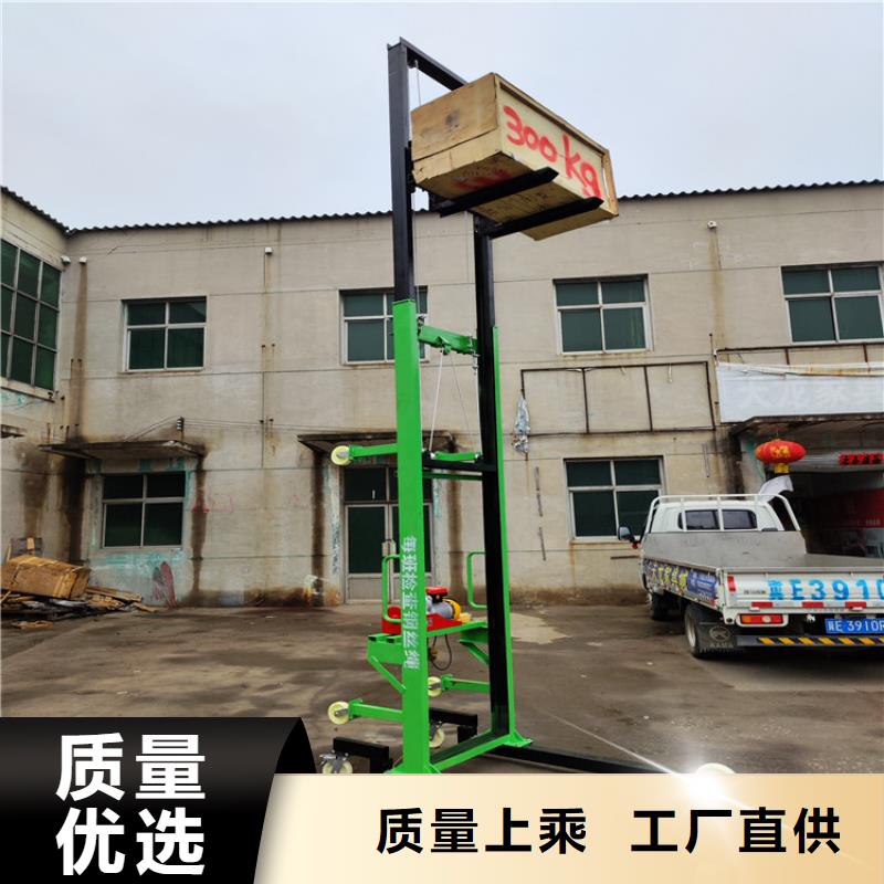 电动上砖机_混凝土输送泵生产经验丰富