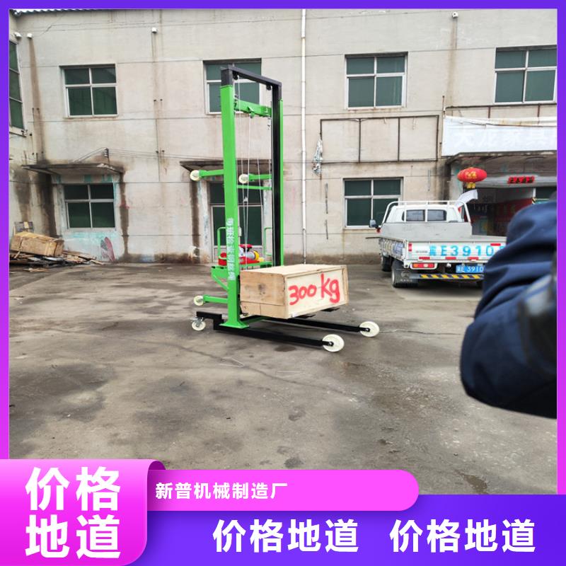 【电动上砖机】混凝土输送泵的图文介绍