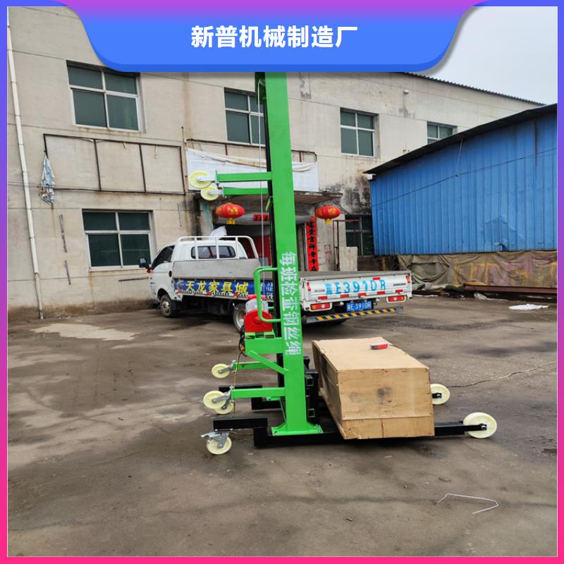 电动上砖机,混凝土输送泵就近发货