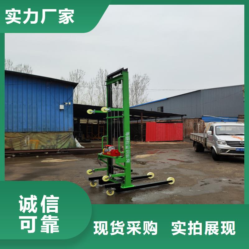 电动上砖机源头实体厂商