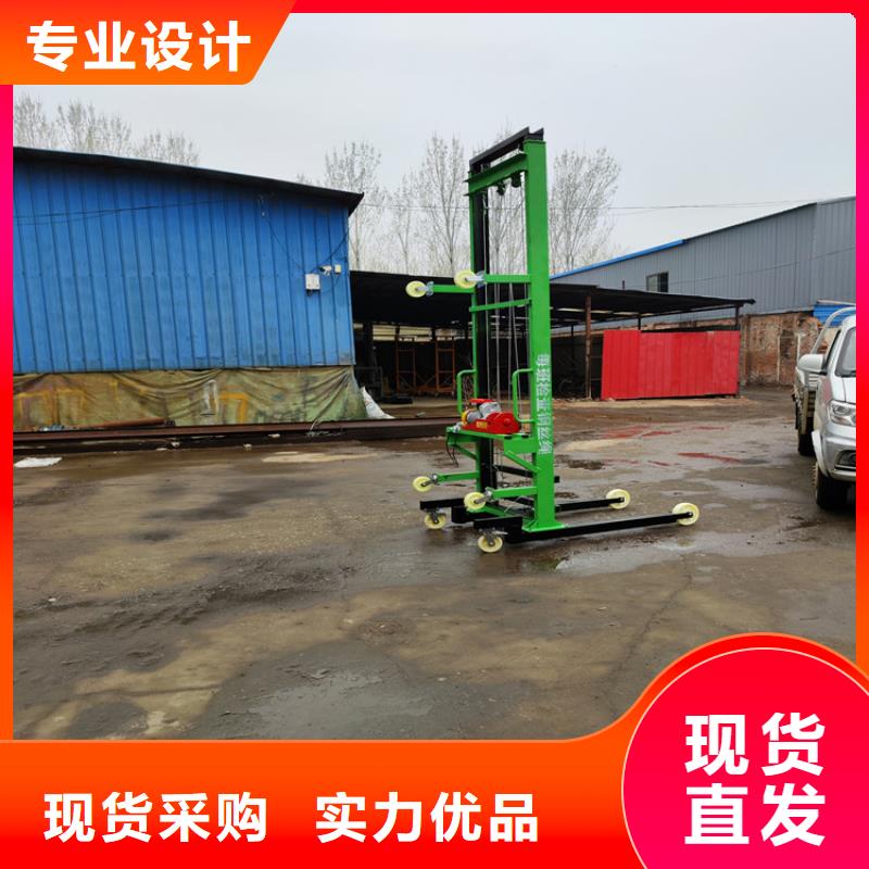 电动上砖机,【砂浆喷涂机】做工精细