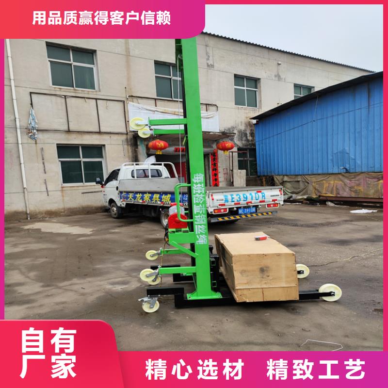 【电动上砖机缠绕膜打包机厂家产品细节】