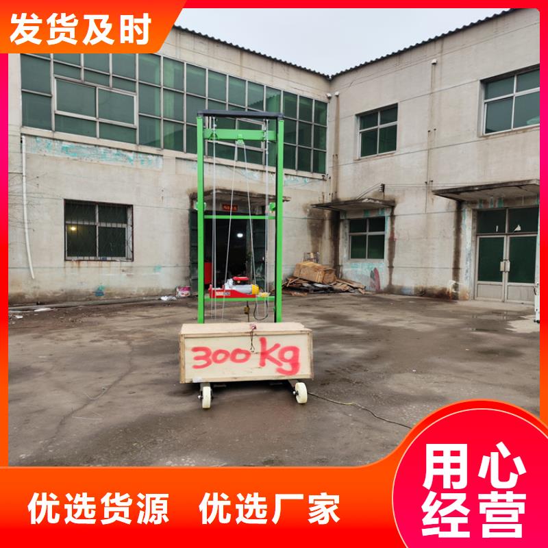 电动上砖机混凝土输送泵商家直供