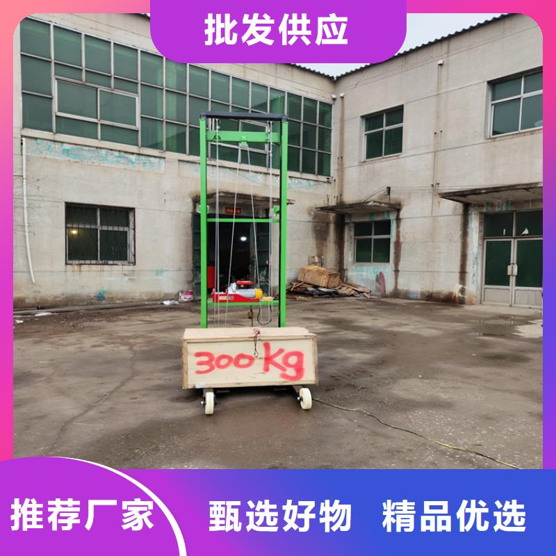 电动上砖机混凝土输送泵品质保障价格合理