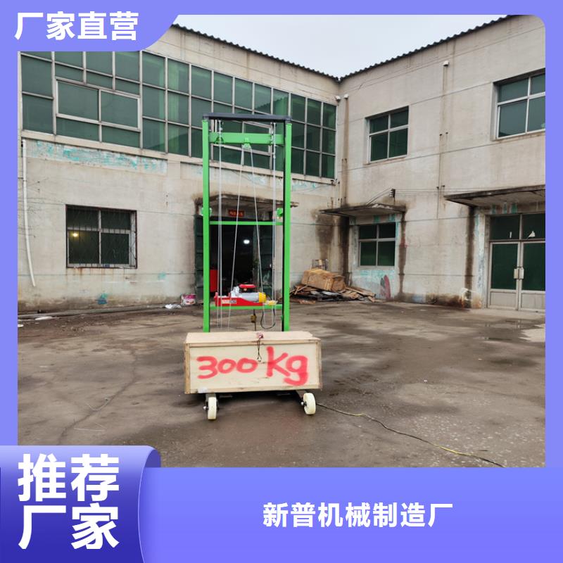 【电动上砖机二次构造柱泵厂家技术完善】