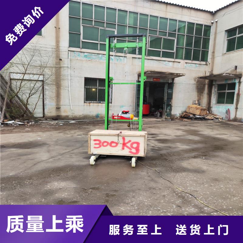 电动上砖机,【二次结构浇筑机】专注品质