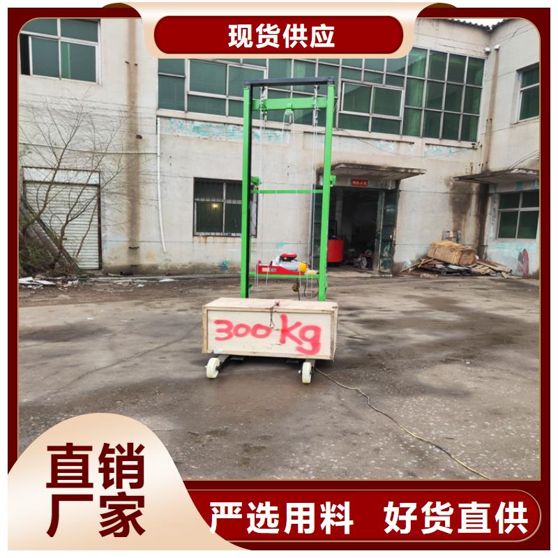 电动上砖机【缠绕膜打包机厂家】批发价格