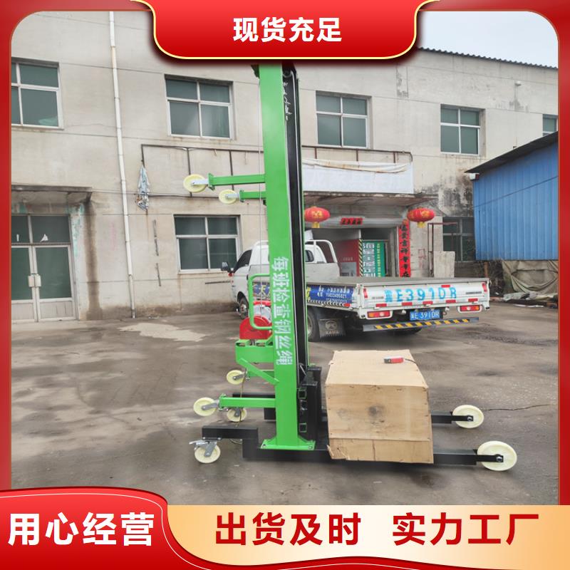 电动上砖机,混凝土输送泵优质货源