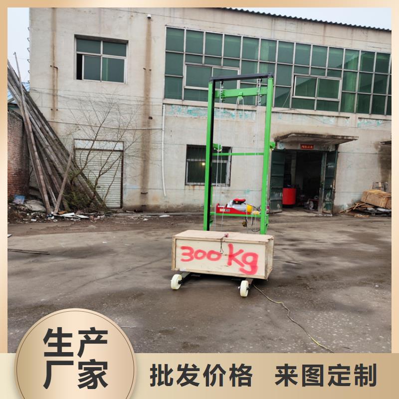 电动上砖机海量库存