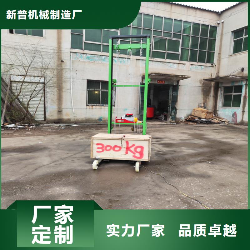 电动上砖机,混凝土输送泵可放心采购