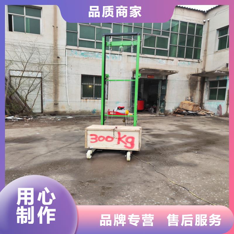 【电动上砖机,缠绕膜打包机厂家打造行业品质】