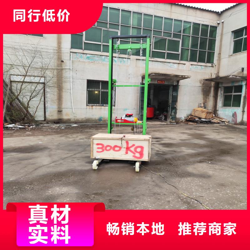 电动上砖机敢与同行比质量