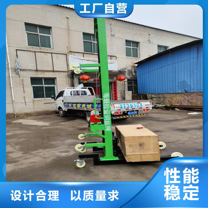 电动上砖机_混凝土输送泵生产经验丰富