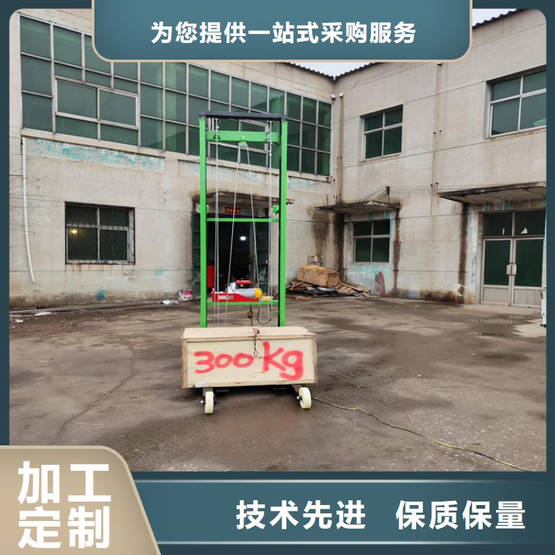 电动上砖机砂浆喷涂机全品类现货