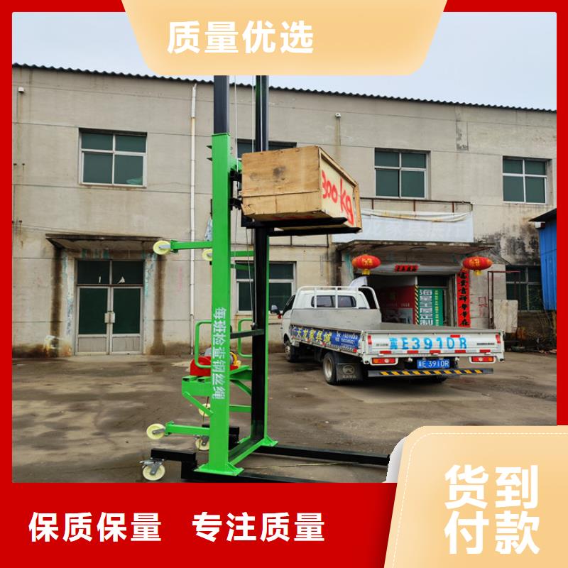 电动上砖机混凝土输送泵品质保障价格合理