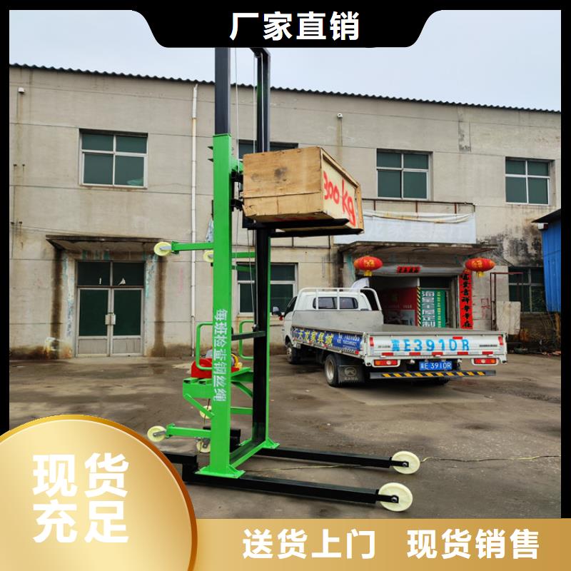 电动上砖机-二次结构浇筑机用心做好每一件产品