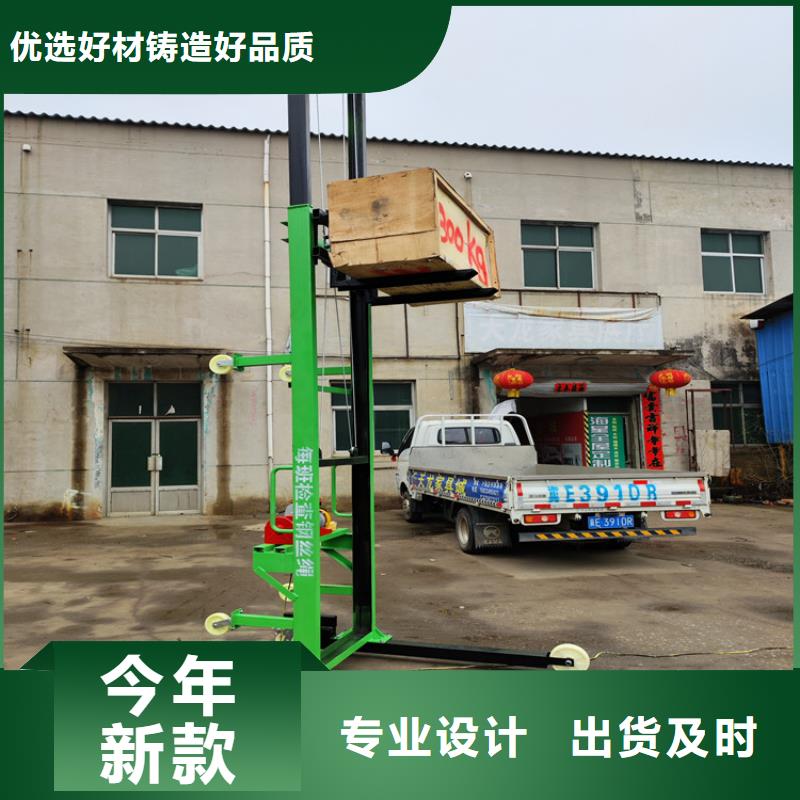 电动上砖机混凝土输送泵一周内发货