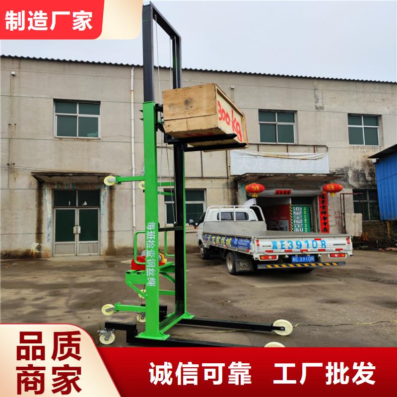 电动上砖机【混凝土输送泵】客户好评