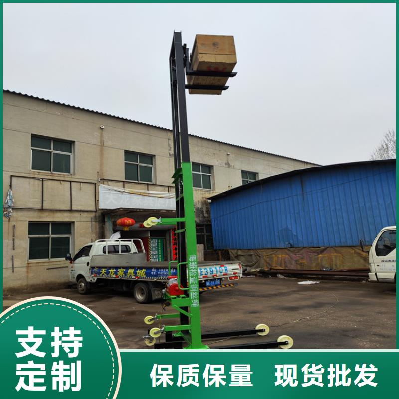 电动上砖机墙面拉毛机种类多质量好