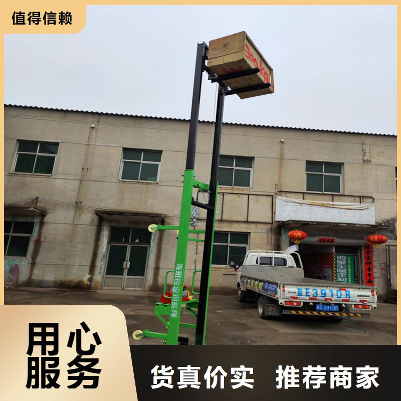 电动上砖机,混凝土输送泵就近发货