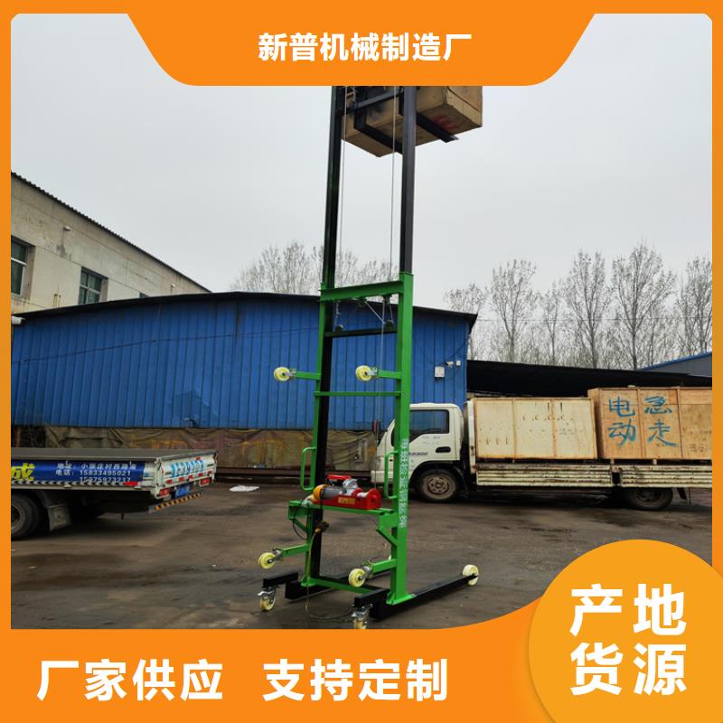 电动上砖机厂家大量现货