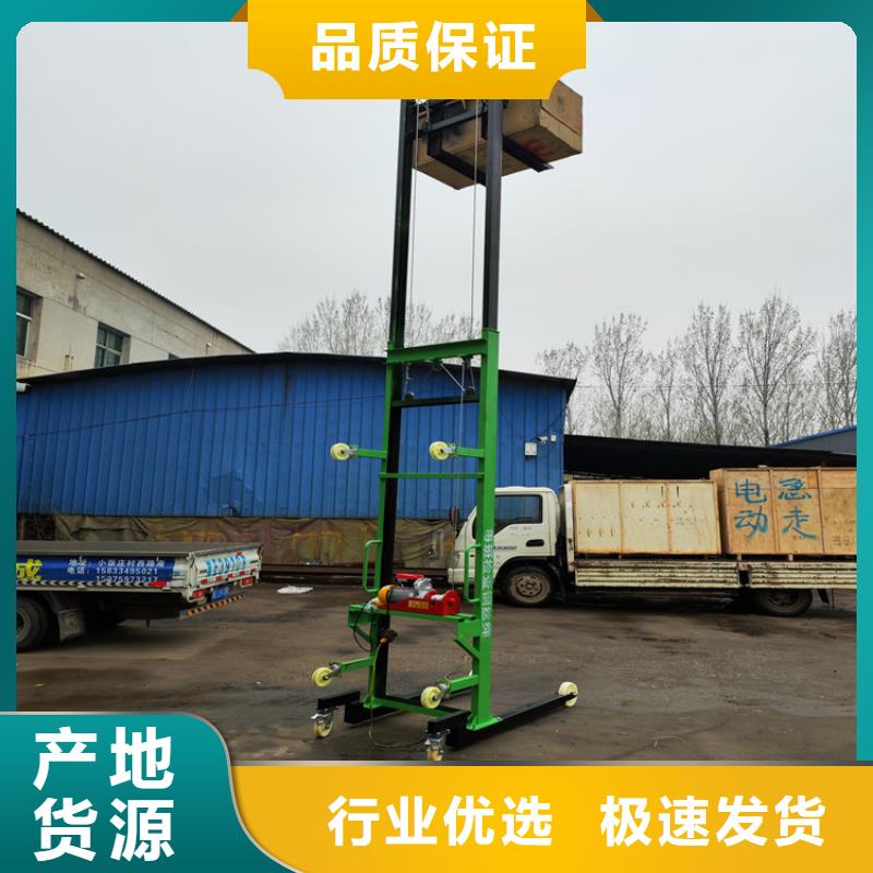 电动上砖机敢与同行比质量