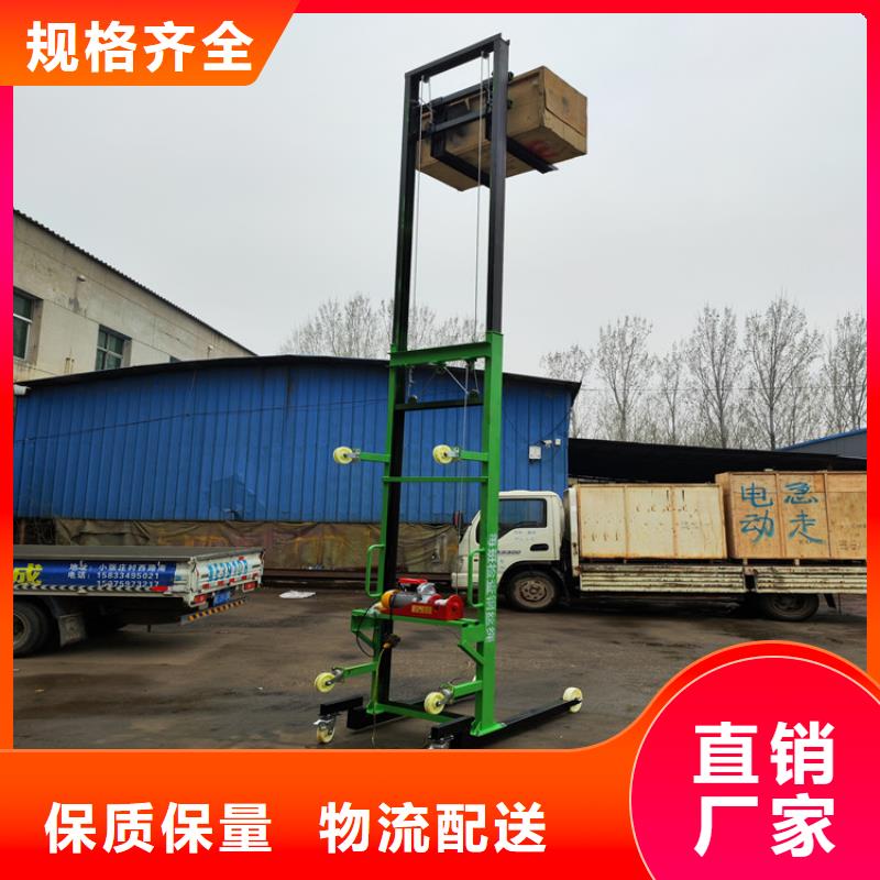 电动上砖机_混凝土输送泵生产经验丰富