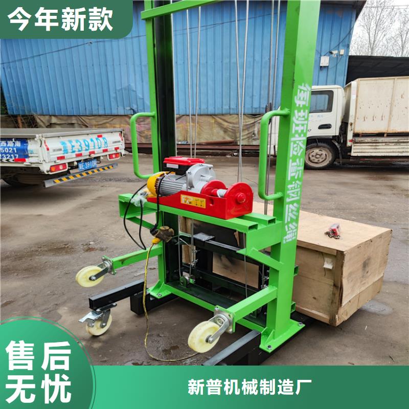 电动上砖机缠绕膜打包机厂家好产品价格低