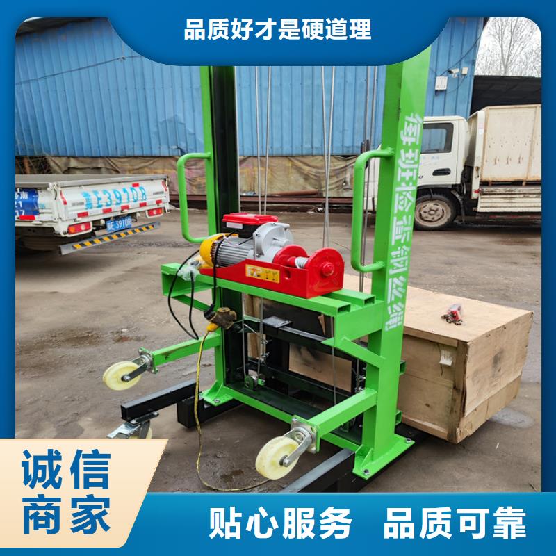 电动上砖机二次结构浇筑机专注生产制造多年