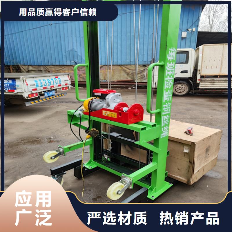 电动上砖机混凝土输送泵厂家直销省心省钱
