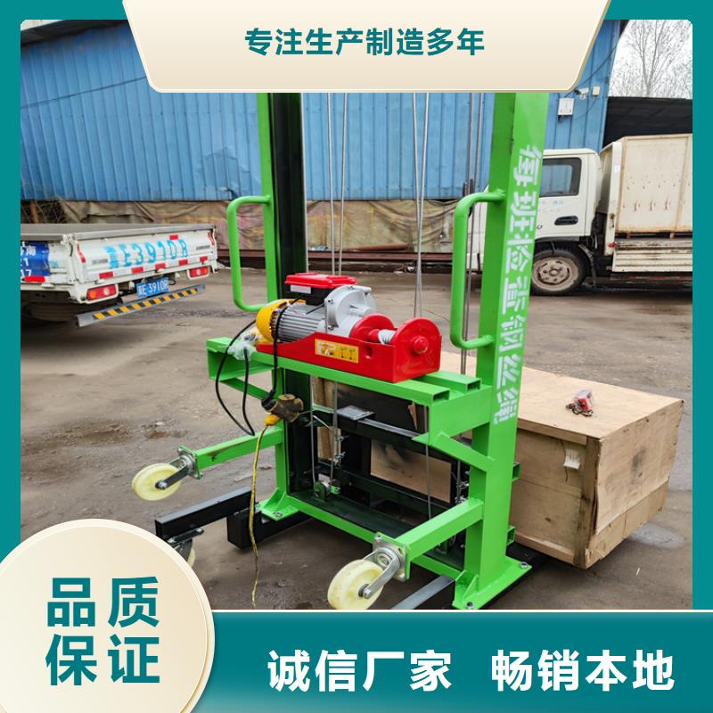 电动上砖机,混凝土输送泵产地批发
